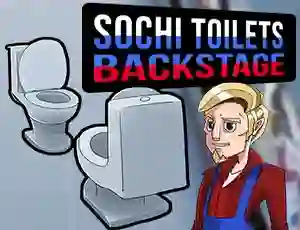 Laro Sochi Toilets : Backstage online