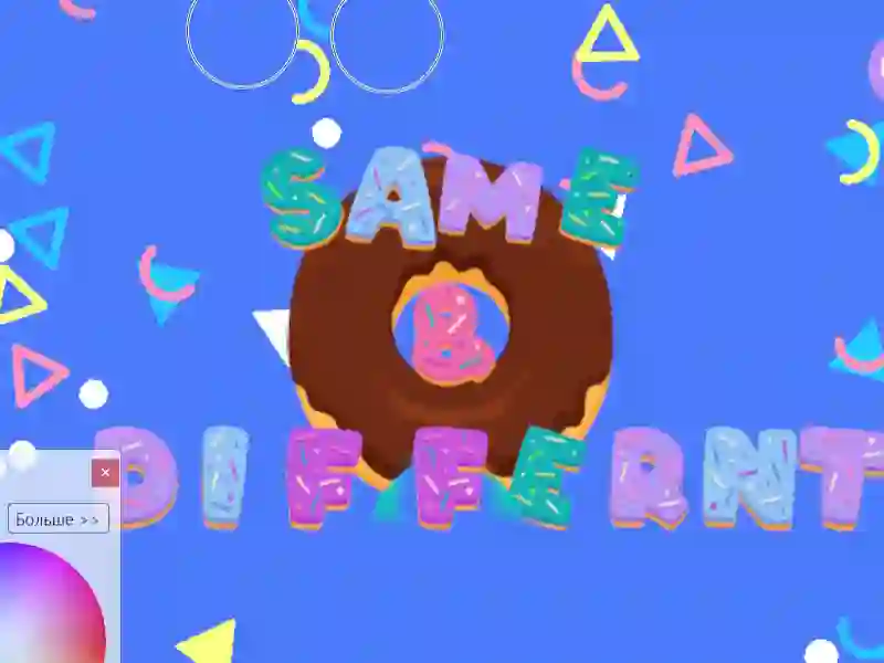 Laro Same & Different Donut online
