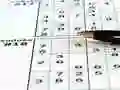 Laro Sudoku 30 Levels online