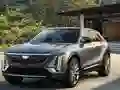 Laro Cadillac Lyriq Slide online