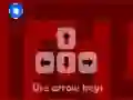 Laro Layer Maze 2 online