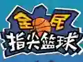 Laro Flick 2 Dunk online
