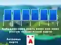 Laro 2024 Tripeaks Solitaire online
