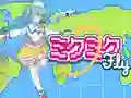 Laro Miku Miku Fly online