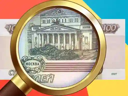 Laro Money Detector Russian Ruble online