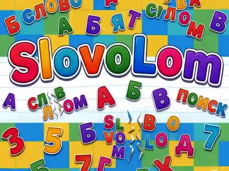Laro SlovoLom online