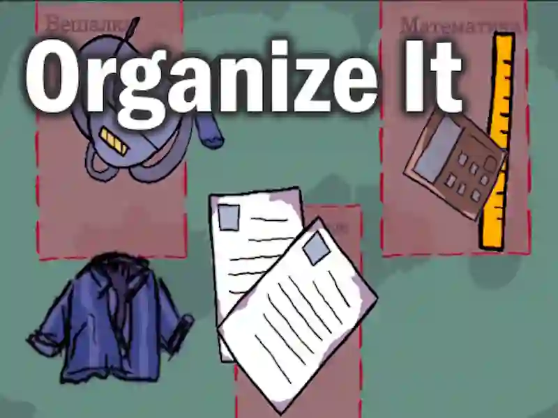 Laro Organize It online