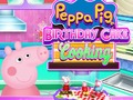 Laro Pagluluto ng Cake sa Kaarawan Peppa Pig  online