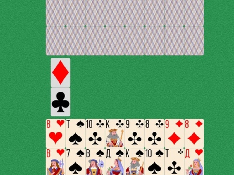 Laro Ang iyong mga trumpeta ay isang tunggalian ng card online