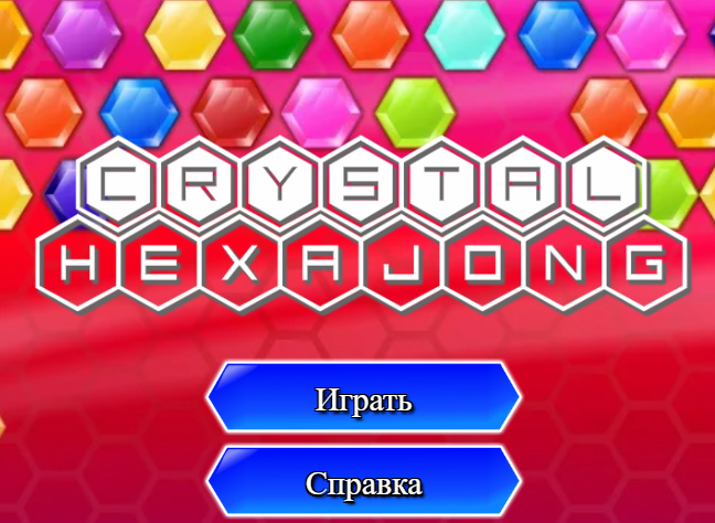Laro Crystal Hexajong online
