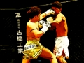 Laro UFC Fight Fight Jigsaw  online