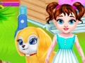 Laro Baby Taylor Dog House online