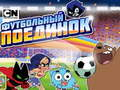 Laro Larong Gumball Soccer  online
