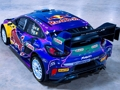 Laro Ford Puma Hybrid Rally Puzzle online