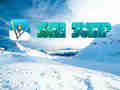 Laro Ski jump online