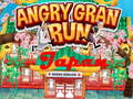 Laro Galit na Lola Run: Japan  online