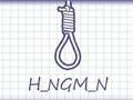 Laro Hangman Plus online