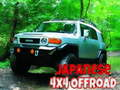 Laro Japanese 4x4 offroad online