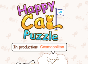 Laro Nakakatuwang palaisipan na may pusa  online