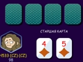 Laro Poker (Tumulong)  online