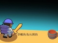 Laro Island Corps online
