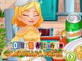 Laro Kusina ng Roxie: Carbonara pasta online