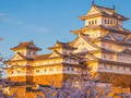 Laro Ultimate puzzle Japan online