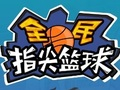 Laro Flick 2 Dunk online