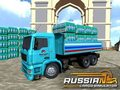 Laro Russian Cargo Simulator online