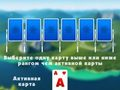 Laro 2024 TRIPEAKS SOLITIRE online