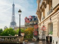 Laro Mga Nakatagong Bagay sa Paris  online