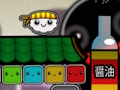 Laro Sushi bros online
