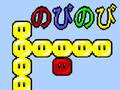 Laro Dudu online