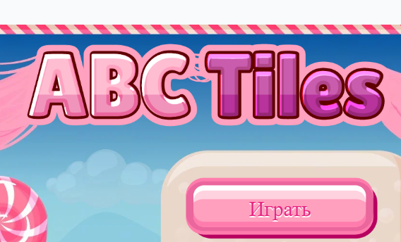 Laro Mga tile ng ABC  online
