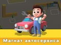 Laro Tycoon sa Serbisyo ng Sasakyan  online