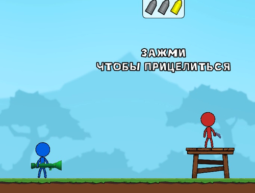 Laro Stick Boy Bazooka Ragdoll online