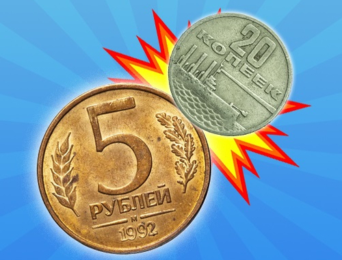 Laro Pagsamahin ang Coins USSR!  online