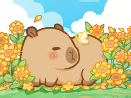 Laro Jigsaw Puzzle: Capybara Sa Sunflowers  online