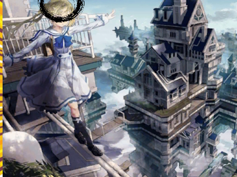 Laro Hanapin ng anime ang mga pagkakaiba online
