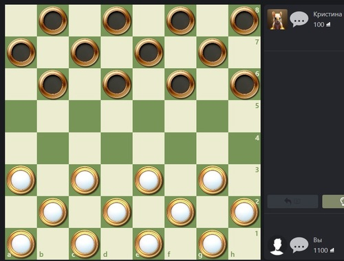 Laro Russian Checkers online