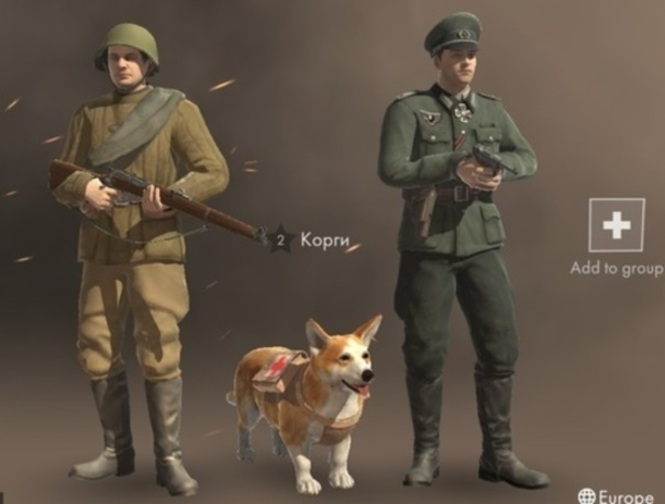Laro Digmaan 1942  online
