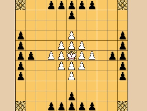 Laro Tafl Viking Chess online