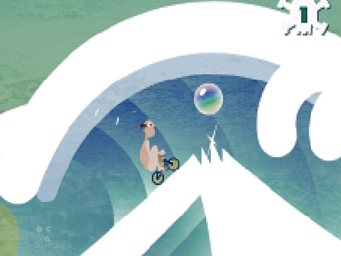 Laro Icycle online