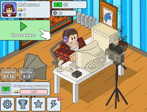 Laro Idle influencer simulator  online
