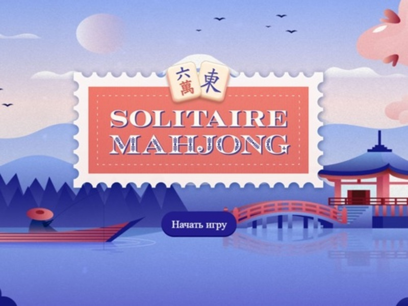 Laro Solitaire Mahjong online