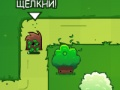 Laro Bloom Defender online