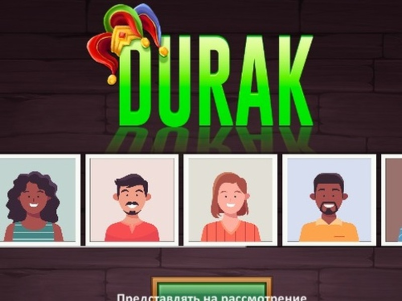Laro Durak online